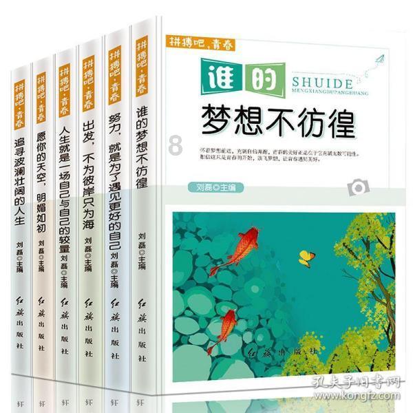 家长纳闷：“高马尾”在中学生里逐渐消失，低马尾鲶鱼头取而代之