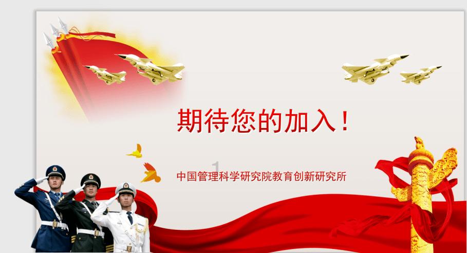 哪件事让你觉得父母的三观不能接受?-专业在线问答平台