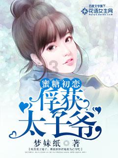 战场女武神